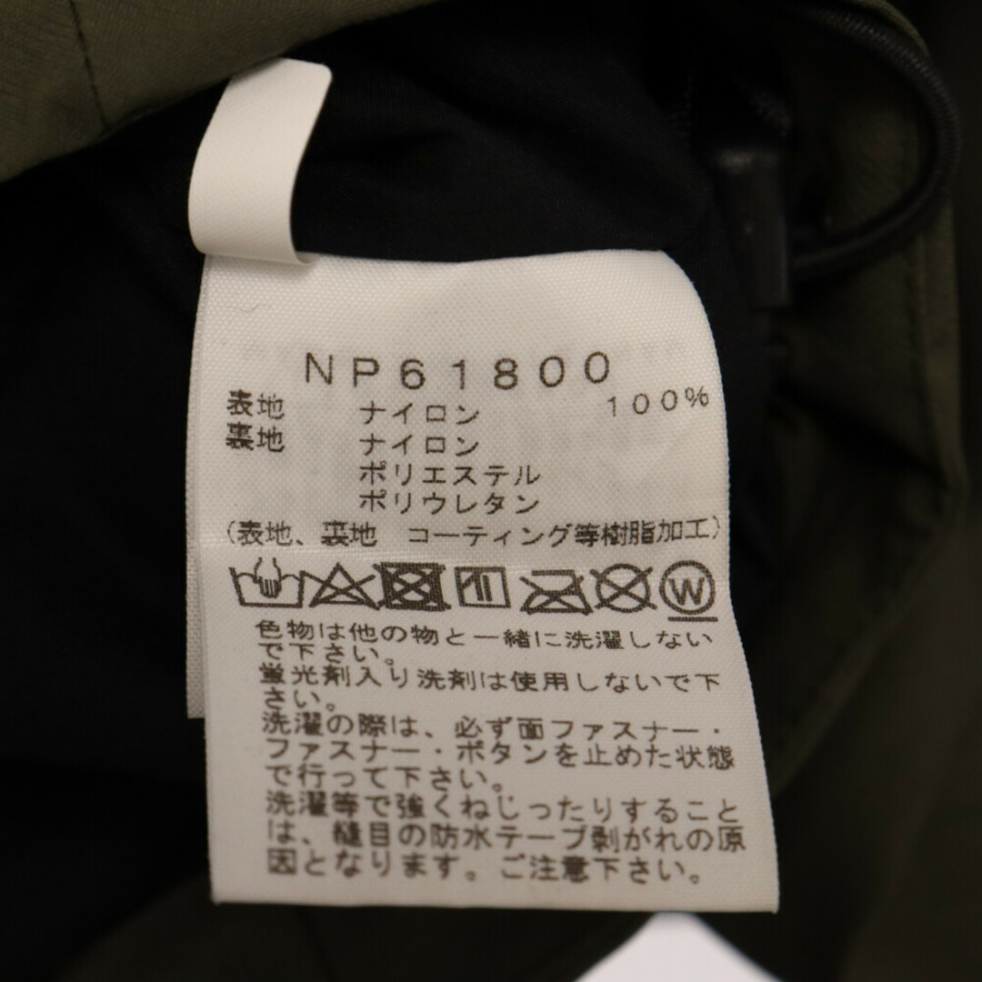 THE NORTH FACE(ザノースフェイス)のTHE NORTH FACE ザノースフェイス MOUNTAIN JACKET マウンテンジャケット ロゴ刺繍ナイロンジャケット カーキ NP61800 メンズのジャケット/アウター(マウンテンパーカー)の商品写真