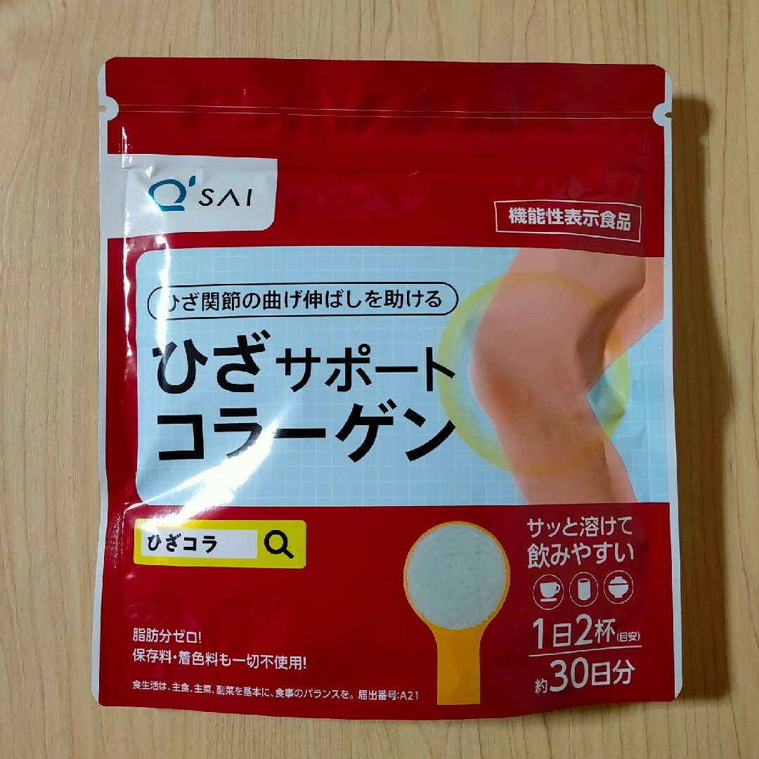 Q'SAI(キューサイ)のキューサイ ひざサポートコラーゲン 150ｇ 食品/飲料/酒の健康食品(コラーゲン)の商品写真