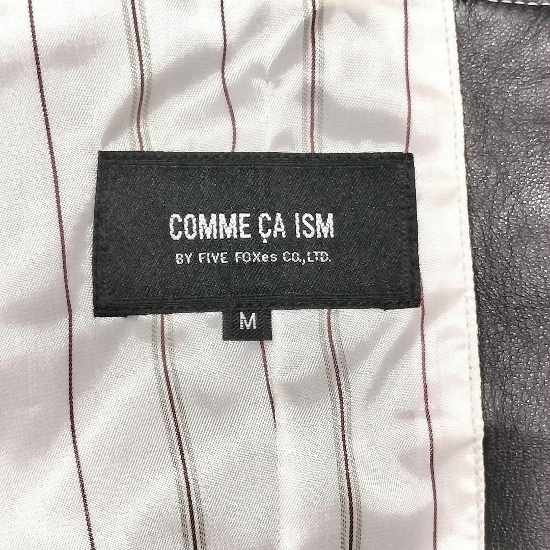 COMME CA ISM(コムサイズム)の【美品】COMME CA ISM ラムレザーテーラードジャケット 本革 M メンズのジャケット/アウター(レザージャケット)の商品写真