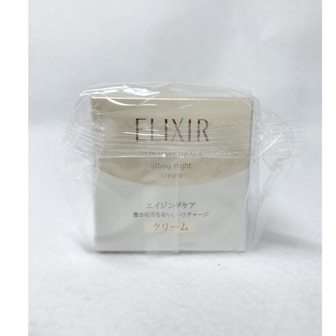 ELIXIR(エリクシール)のエリクシール シュペリエル リフトナイトクリーム W 40g コスメ/美容のスキンケア/基礎化粧品(フェイスクリーム)の商品写真