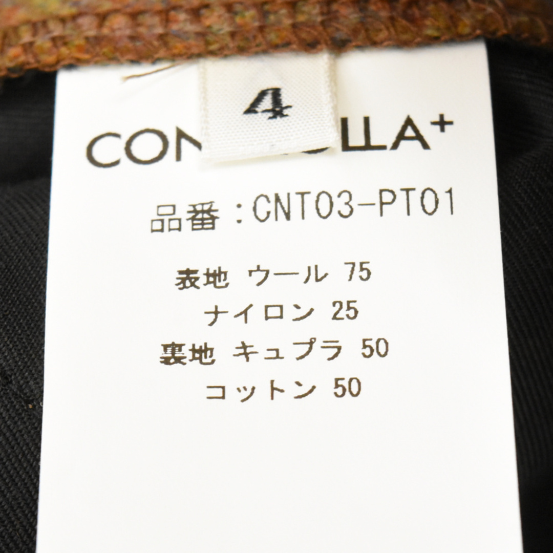 CONTROLLA+ コントローラプラス ウール ハイウエスト ワイドパンツ ブラウン CNT03-PT01 メンズのパンツ(その他)の商品写真