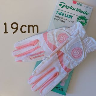 TaylorMade - TaylorMade  夏用UV両手グローブ レディス19cm  pink