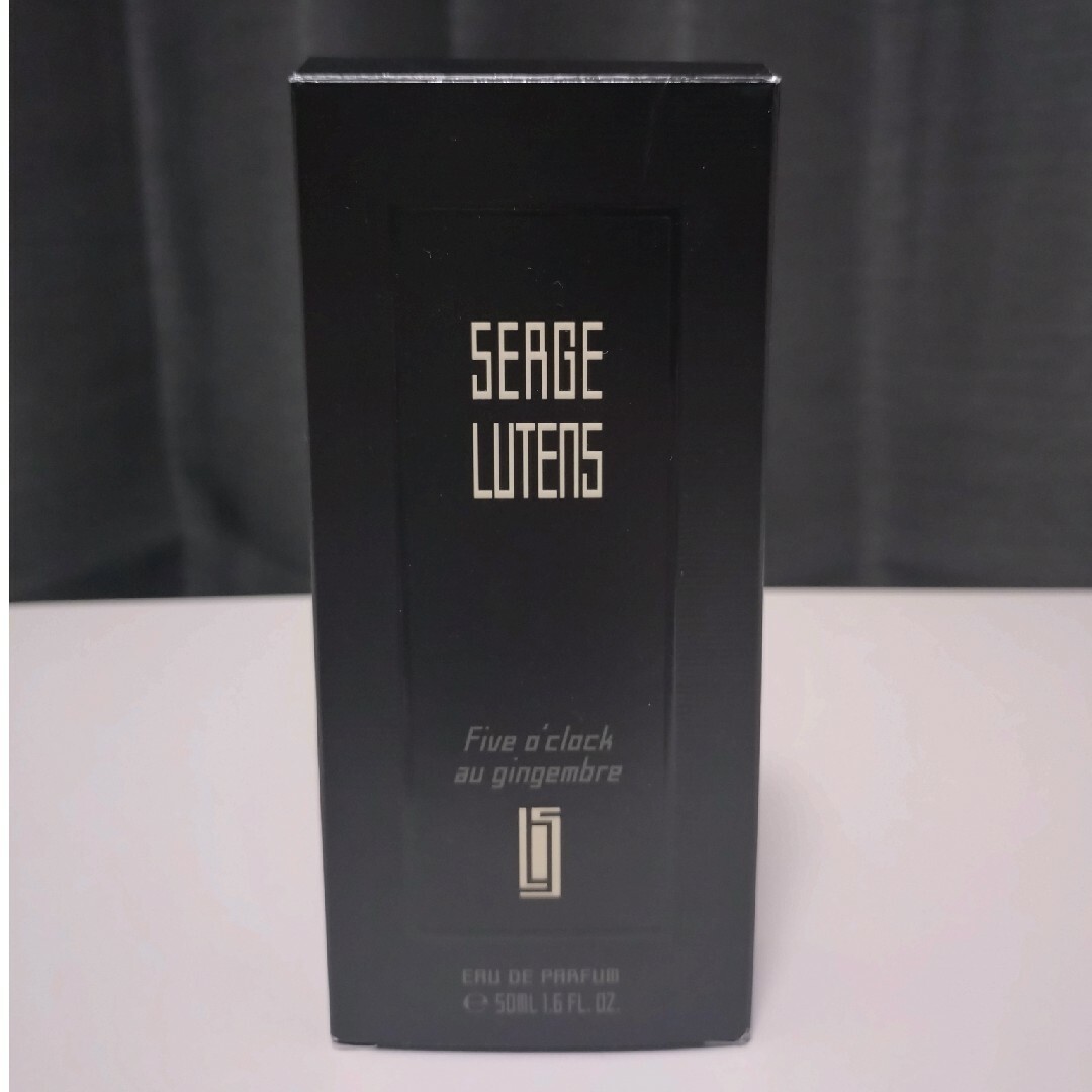 SERGE LUTENS（SHISEIDO）(セルジュルタンス)のセルジュ・ルタンス ファイブオクロックオジャンジャンブル コスメ/美容の香水(ユニセックス)の商品写真