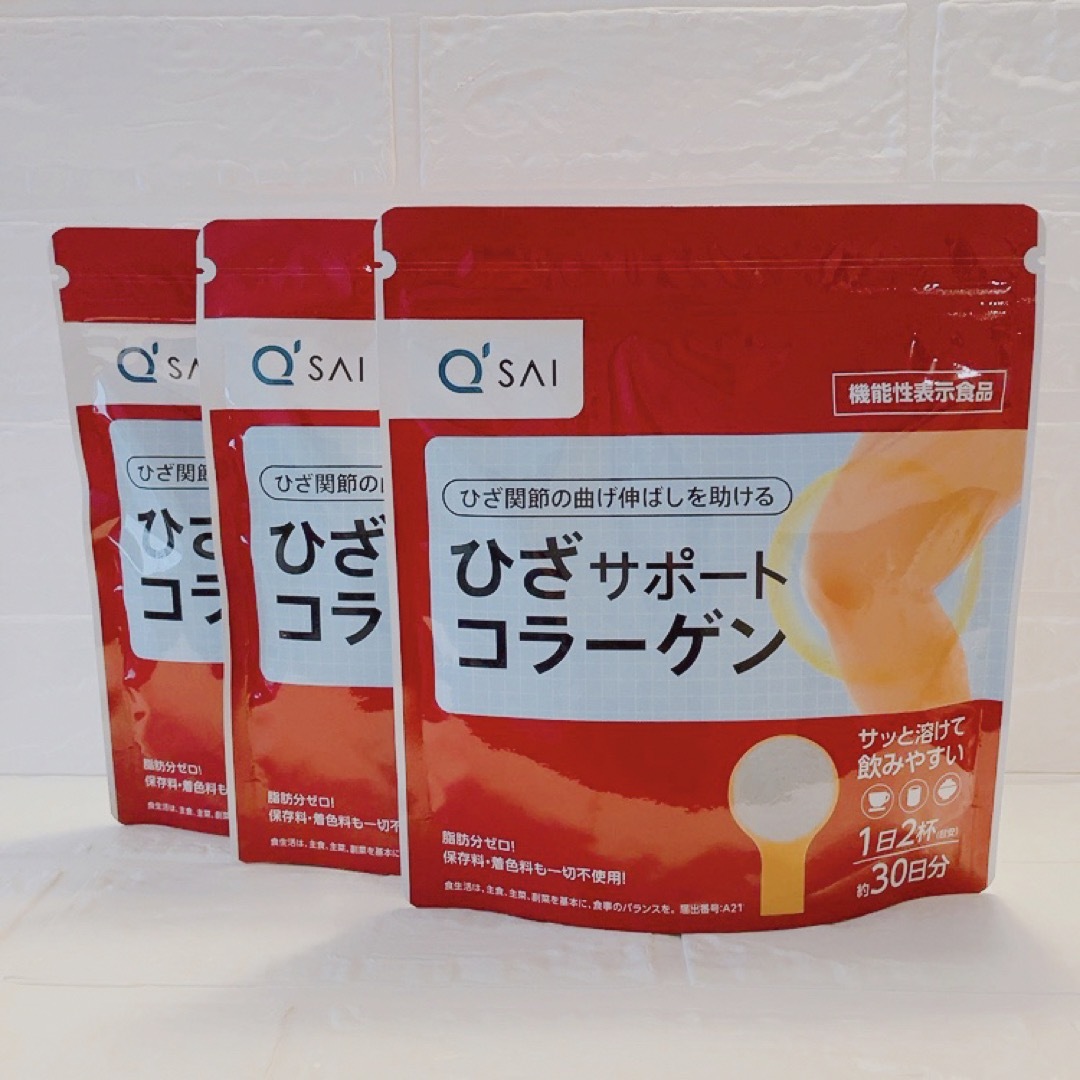 Q'SAI(キューサイ)のキューサイ ひざサポートコラーゲン 150g (約30日分)  食品/飲料/酒の健康食品(コラーゲン)の商品写真