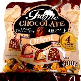 オリエント(ORIENT)のトリュフ　チョコレート　4種 アソート　400g(菓子/デザート)