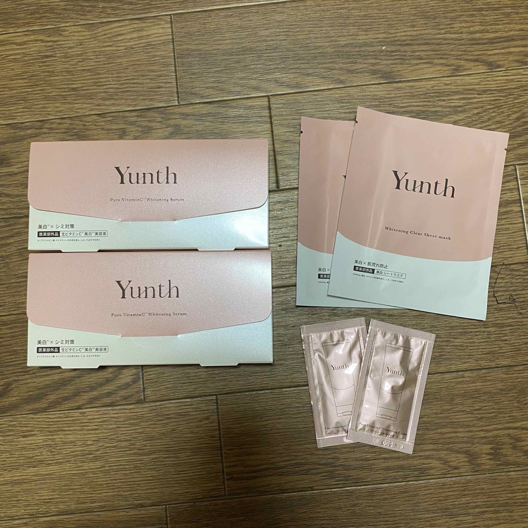 Yunth(ユンス)のユンス 生ビタミンC美白美容液 1ml×28包×2（医薬部外品）【おまけ付き】 コスメ/美容のスキンケア/基礎化粧品(美容液)の商品写真