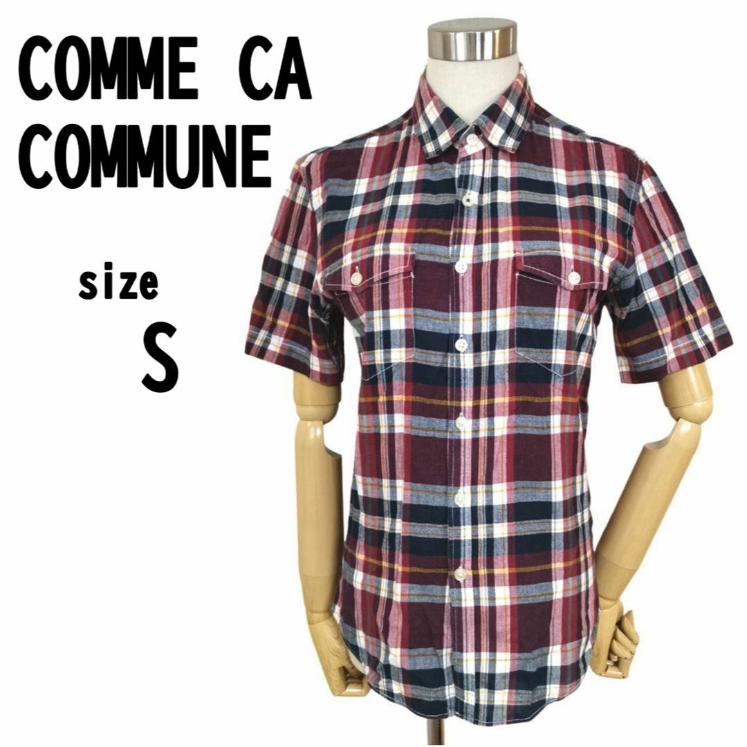 【S】COMME CA COMMUNE レディース チェックシャツ 半袖 レディースのトップス(シャツ/ブラウス(半袖/袖なし))の商品写真