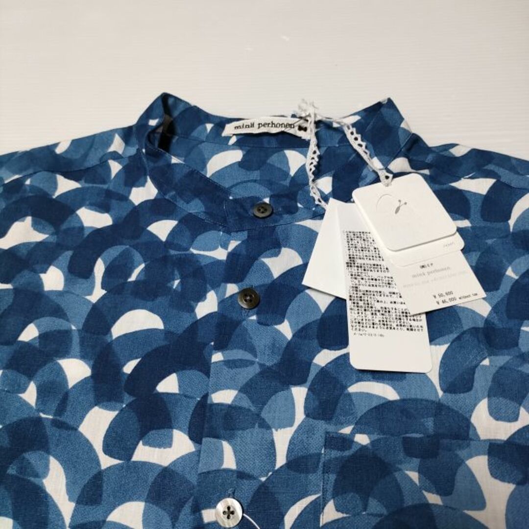 mina perhonen aalto リネン abs1171hs 定価50600円 ブラウス シャツ 23SS ブルー ホワイト メンズ ミナペルホネン【中古】4-0429M∞ mina perhonen aalto リネン abs1171hs 定価50600円 ブラウス シャツ 23SS ブルー ホワイト メンズ ミナペルホネン【中古】4-0429M∞