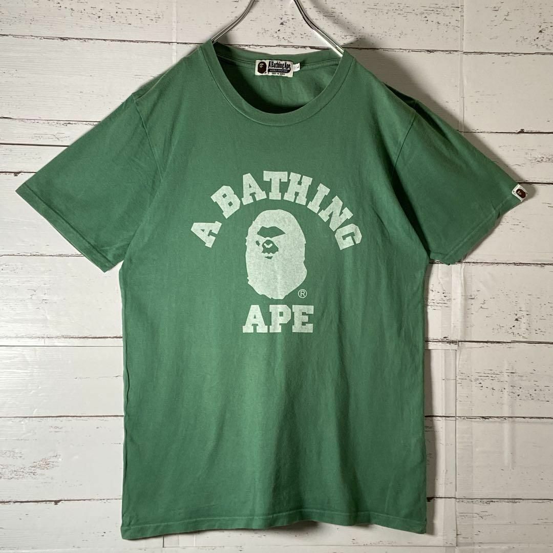 A BATHING APE(アベイシングエイプ)のC2【人気カラー】アベイシングエイプ☆アーチロゴ TシャツビッグサイズL 即完売 メンズのトップス(Tシャツ/カットソー(半袖/袖なし))の商品写真