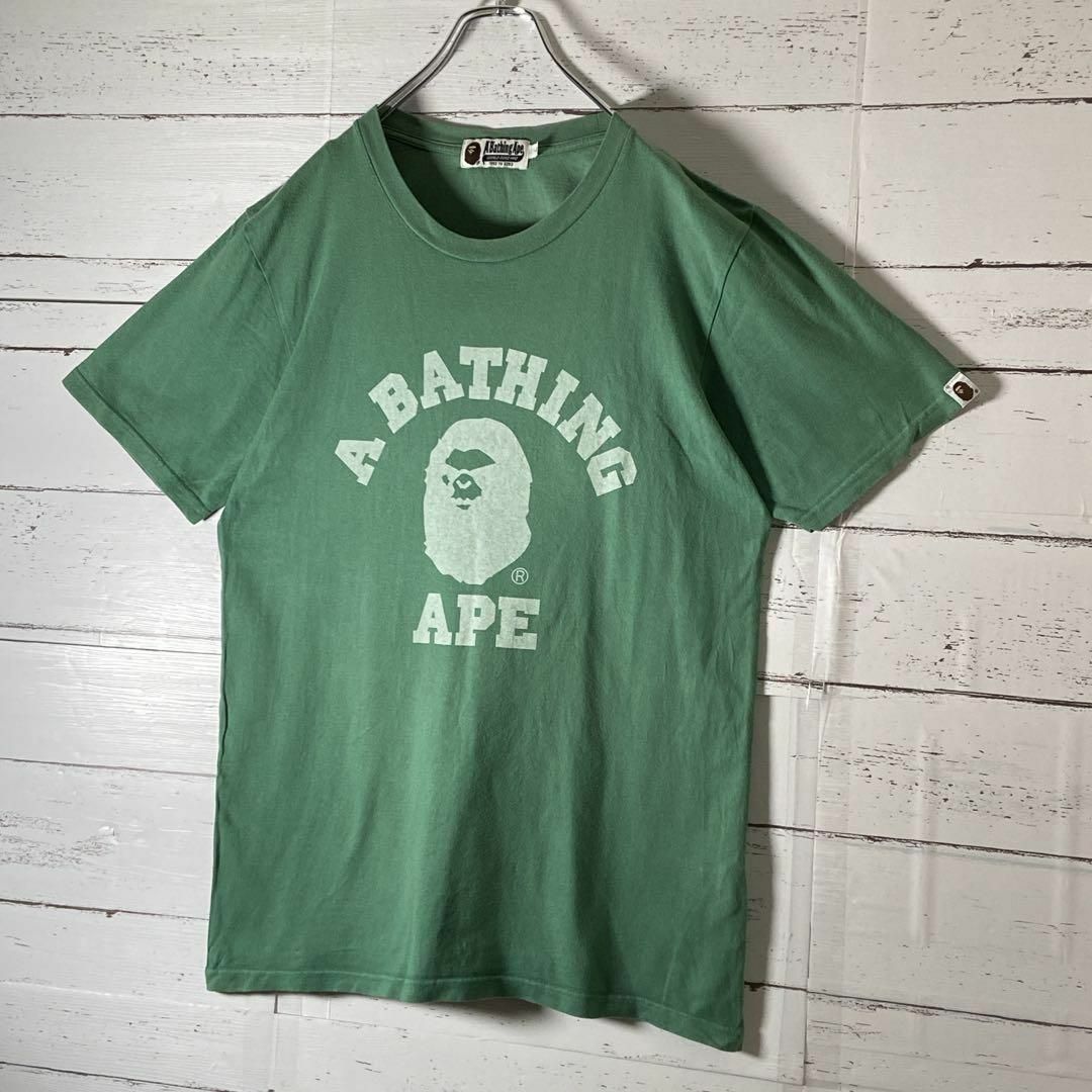 A BATHING APE(アベイシングエイプ)のC2【人気カラー】アベイシングエイプ☆アーチロゴ TシャツビッグサイズL 即完売 メンズのトップス(Tシャツ/カットソー(半袖/袖なし))の商品写真