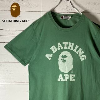 A BATHING APE - C2【人気カラー】アベイシングエイプ☆アーチロゴ TシャツビッグサイズL 即完売