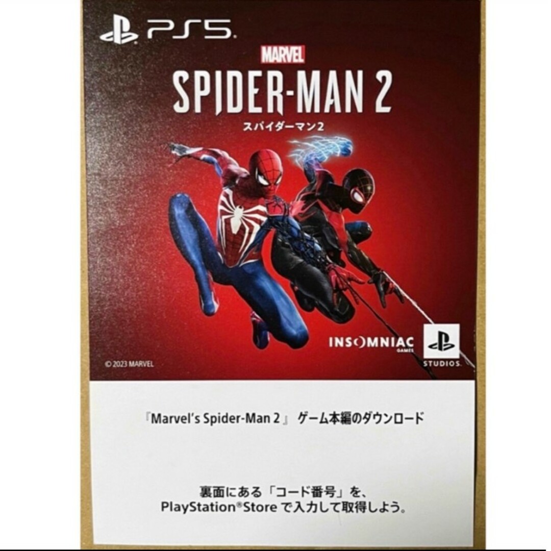 PlayStation(プレイステーション)のPS5 Marvel’s Spider-Man2 スパイダーマン2 ゲーム本編ダ エンタメ/ホビーのゲームソフト/ゲーム機本体(家庭用ゲームソフト)の商品写真