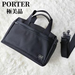 ポーター(PORTER)の【未使用に近い】ポーター　吉田カバン　ミニボストン型ショルダーバッグ(ショルダーバッグ)