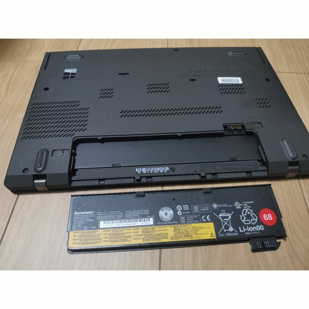 Lenovo(レノボ)の英語キー　ThinkPad i5/SSD256GB/8GB脱着式日本製バッテリー スマホ/家電/カメラのPC/タブレット(ノートPC)の商品写真