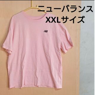 ニューバランス Tシャツ XXL ピンク 綿100% 半袖