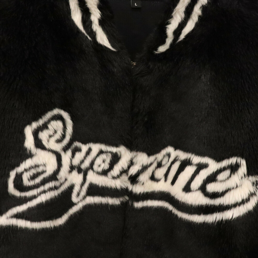 Supreme(シュプリーム)のSUPREME シュプリーム 20SS Faux Fur Varsity Jacket ロゴフェイクファーヴァーシティジャケット ブラック メンズのジャケット/アウター(フライトジャケット)の商品写真