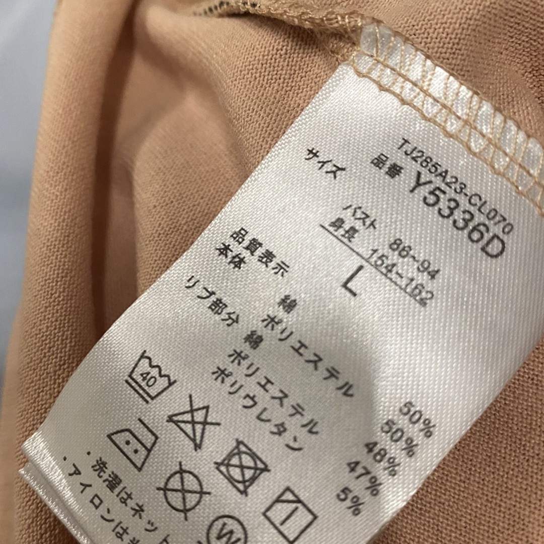 OUTDOOR(アウトドア)のOUTDOOR レディスTシャツ　Lサイズ　3枚まとめ売り　新品未使用 レディースのトップス(シャツ/ブラウス(半袖/袖なし))の商品写真