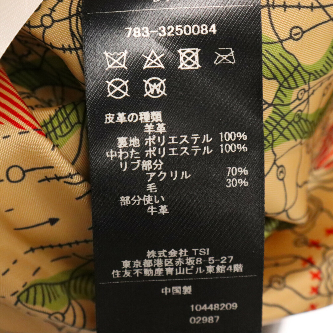 AVIREX(アヴィレックス)のAVIREX アヴィレックス GLENN MILLER バックプリント グレンミラー ラムレザー ジャケット ブラウン 783-3250084 メンズのジャケット/アウター(フライトジャケット)の商品写真