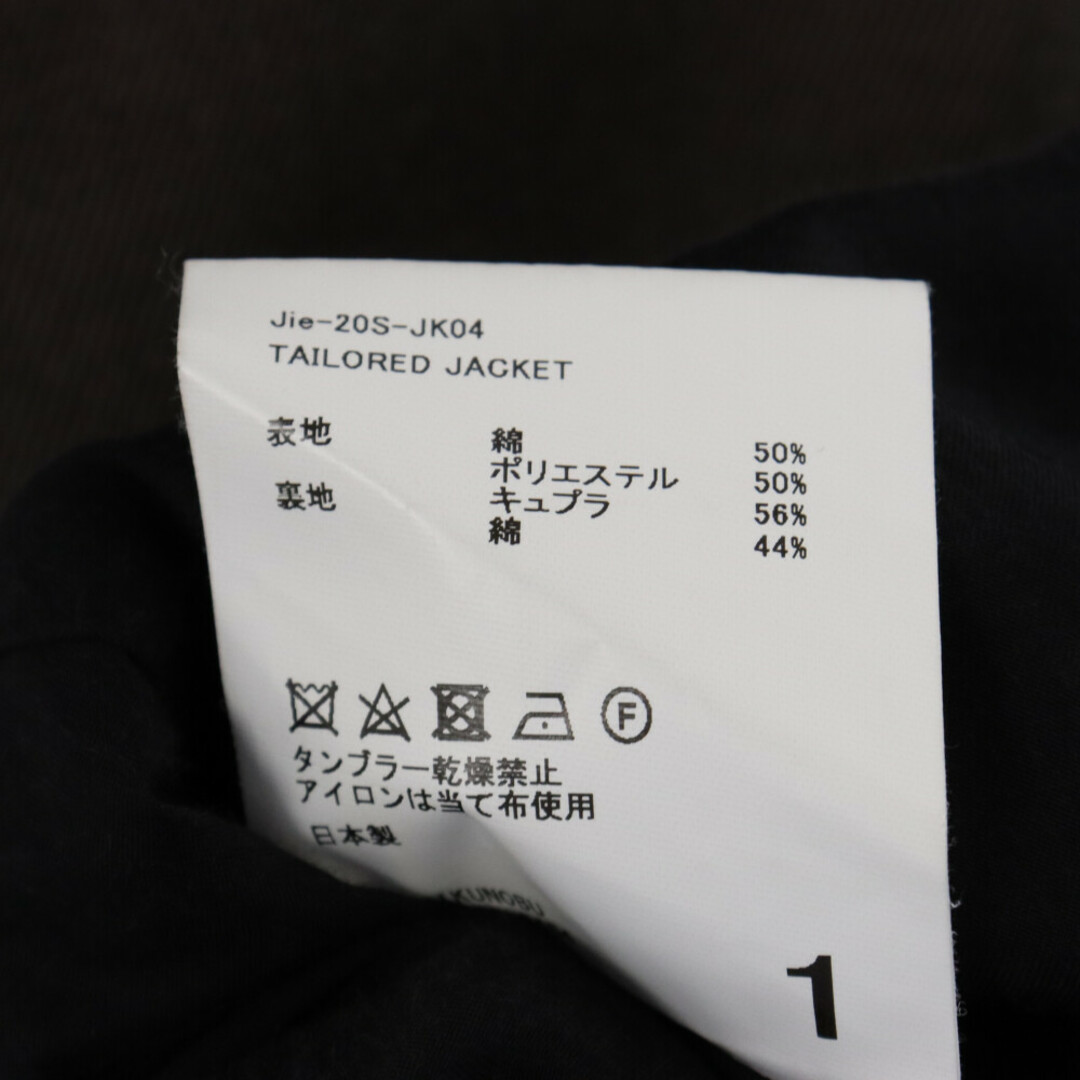 Jieda(ジエダ)のJieda ジエダ TAILORED JACKET テーラードジャケット ブラウン Jie-20S-JK04 メンズのジャケット/アウター(テーラードジャケット)の商品写真