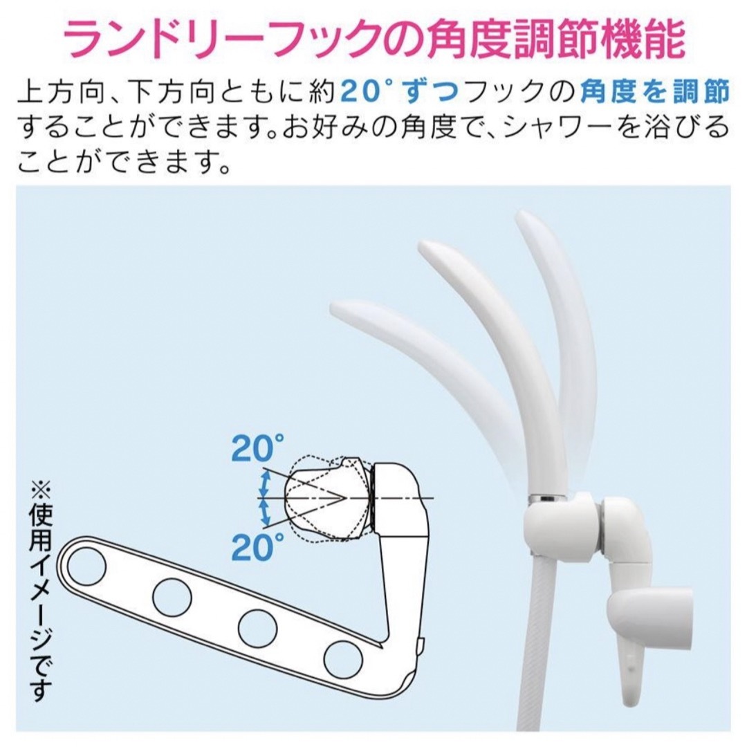 カクダイ GAONA ガオナ GA-FP006 ランドリーフック ホワイト インテリア/住まい/日用品の収納家具(バス収納)の商品写真