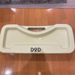 DOD ソトバドセット