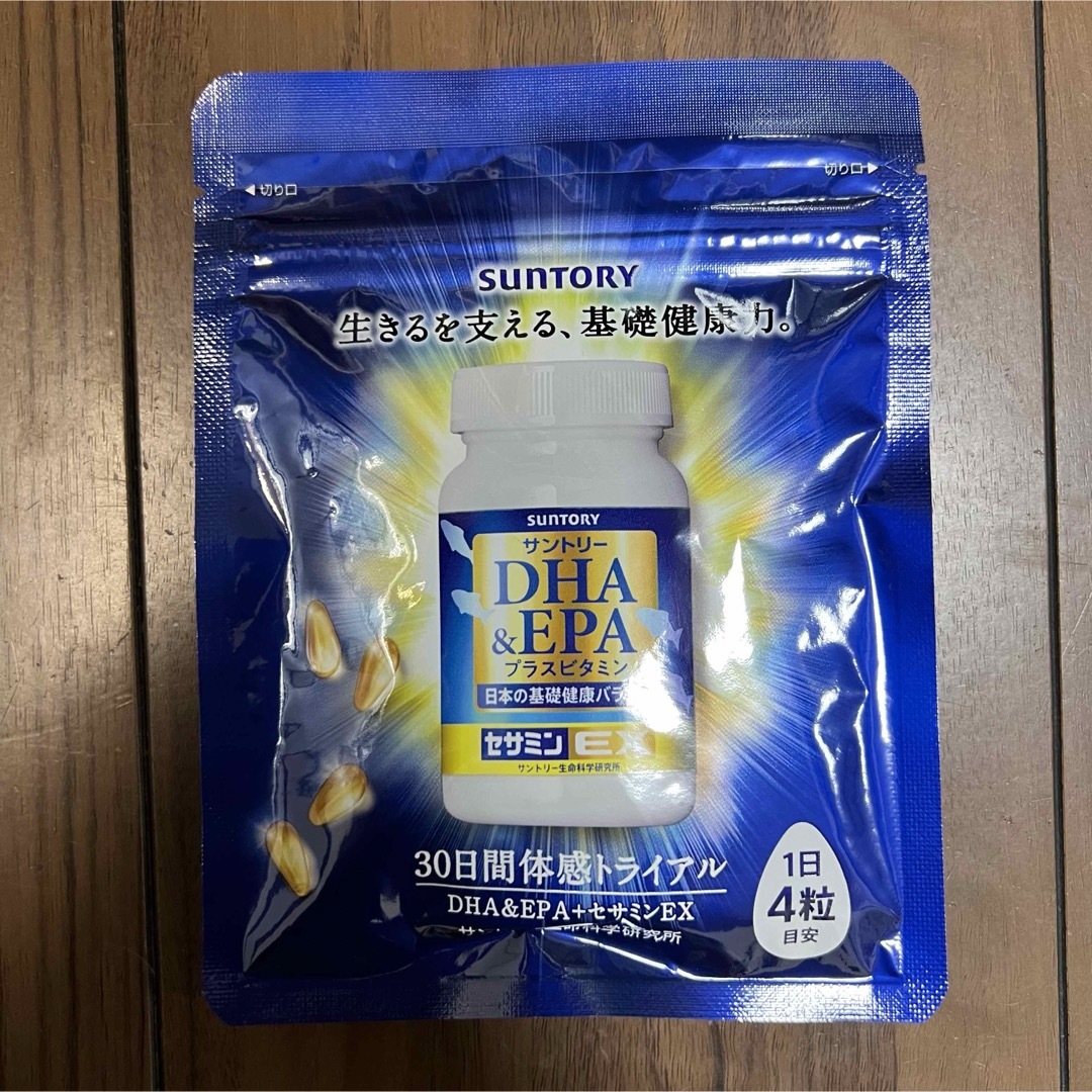 サントリー  DHA & EPA プラスビタミン 120粒　 食品/飲料/酒の健康食品(その他)の商品写真