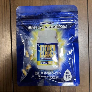 サントリー  DHA & EPA プラスビタミン 120粒　