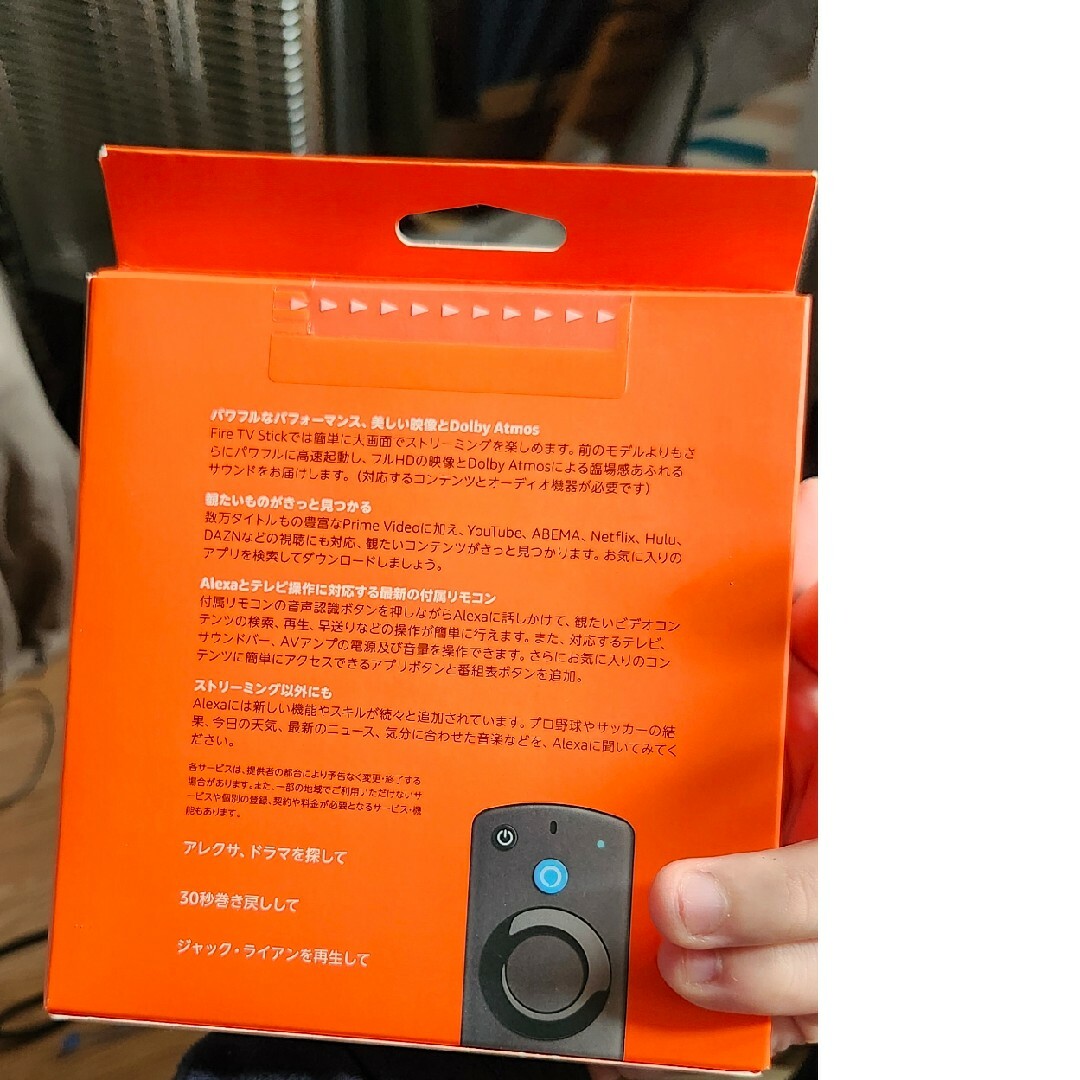 Amazon　Fire Tv stick 未開封未使用品　新品 スマホ/家電/カメラのテレビ/映像機器(テレビ)の商品写真