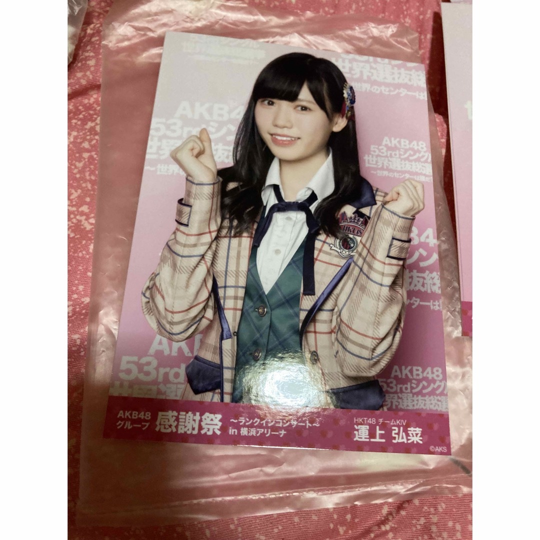 AKB48のグッズ エンタメ/ホビーのタレントグッズ(アイドルグッズ)の商品写真