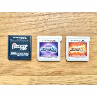 ニンテンドーDS(ニンテンドーDS)の3SD ポケットモンスター ブラック サン ムーン セット売り(携帯用ゲームソフト)