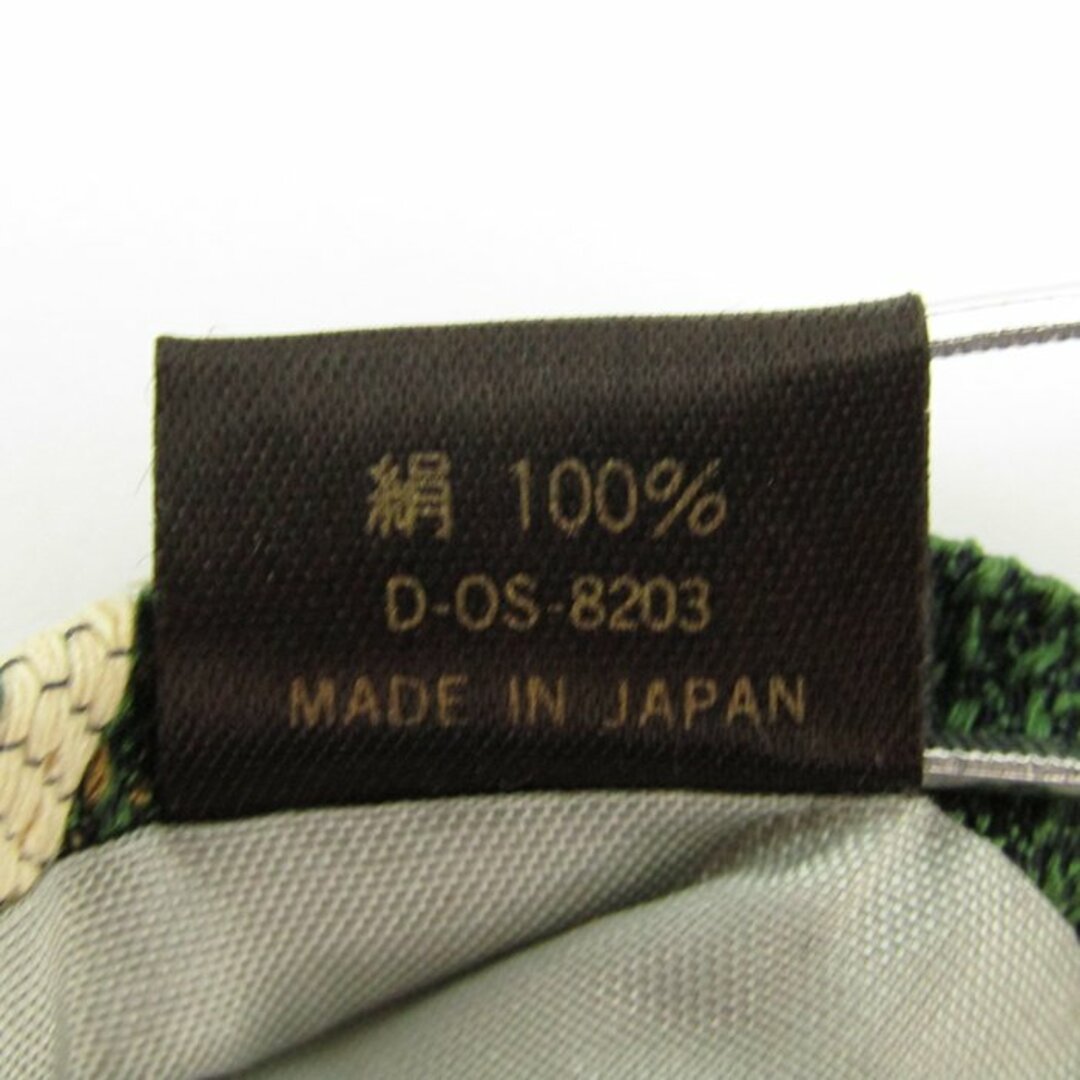 スチュアートケント ブランドネクタイ ストライプ柄 シルク 日本製 PO  メンズ グリーン Stuart Kent メンズのファッション小物(ネクタイ)の商品写真
