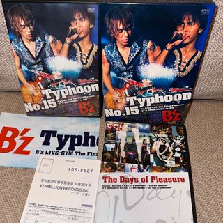 B'z-Typhoon No.15 B'z LIVE-GYM The Final