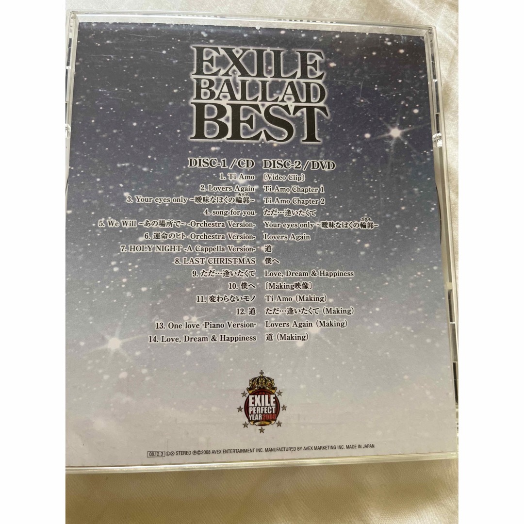 EXILE(エグザイル)の美品！廃棄予定 EXILE BALLAD BEST インテリア/住まい/日用品の収納家具(CD/DVD収納)の商品写真