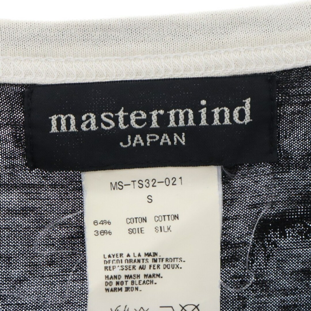 mastermind JAPAN(マスターマインドジャパン)のmastermind JAPAN マスターマインドジャパン カレッジスカルロゴプリント ラグランTシャツ ブラック/ホワイト レディースのトップス(Tシャツ(長袖/七分))の商品写真