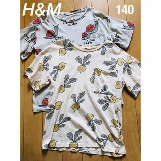 エイチアンドエム(H&M)のH&M☆半袖Tシャツ 140☆2枚セット カタツムリ かぶ(Tシャツ/カットソー)