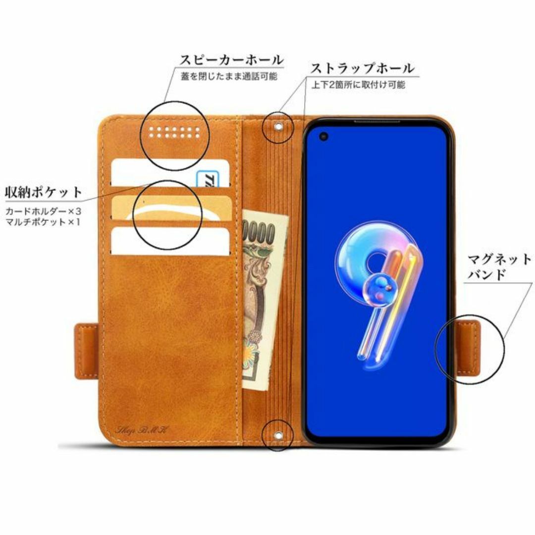 Zenfone 9 レザーケース (Brown) スマホ/家電/カメラのスマホアクセサリー(Androidケース)の商品写真