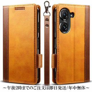 Zenfone 9 レザーケース (Brown)(Androidケース)