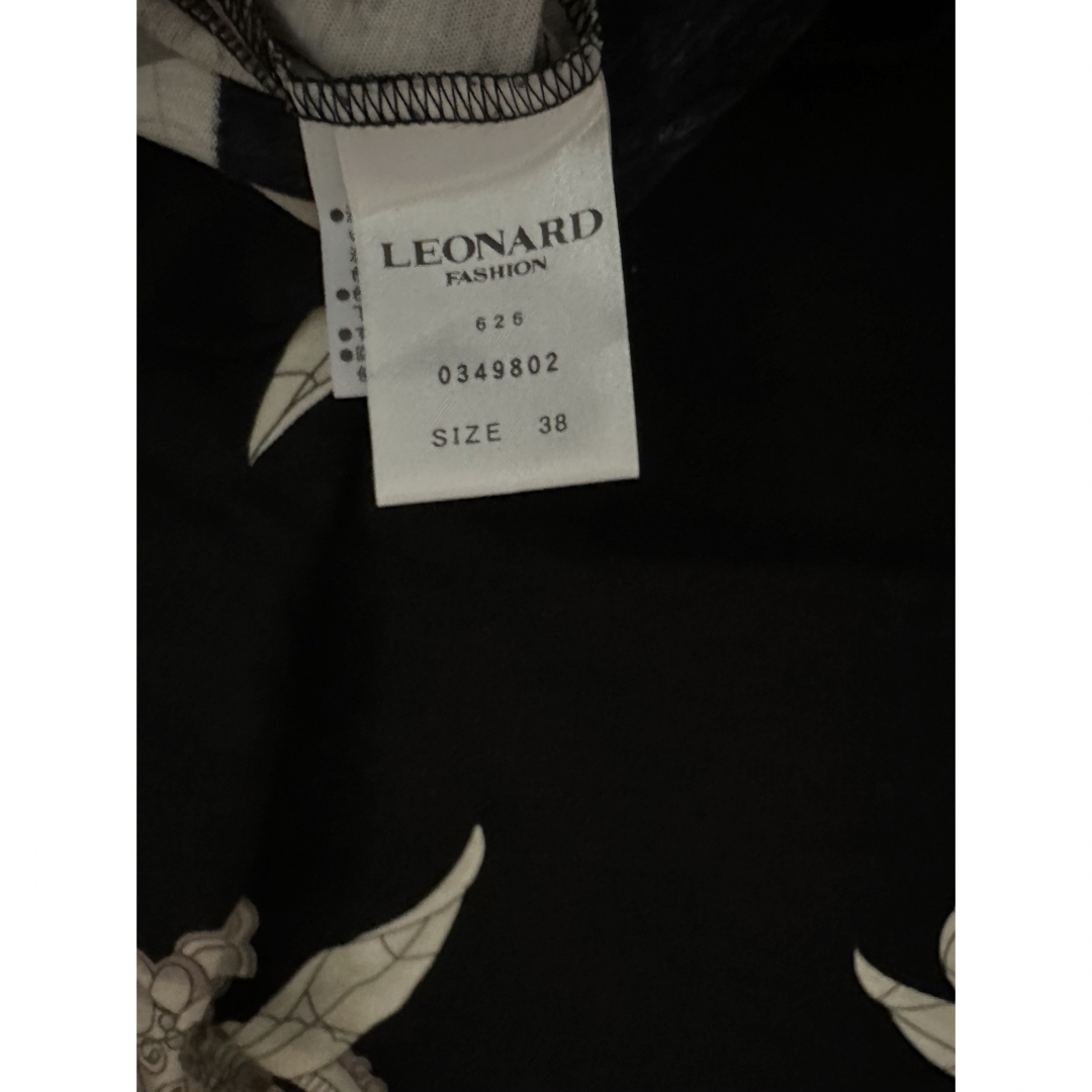 LEONARD(レオナール)のレオナール♡ノースリーブトップス38 レディースのトップス(カットソー(半袖/袖なし))の商品写真