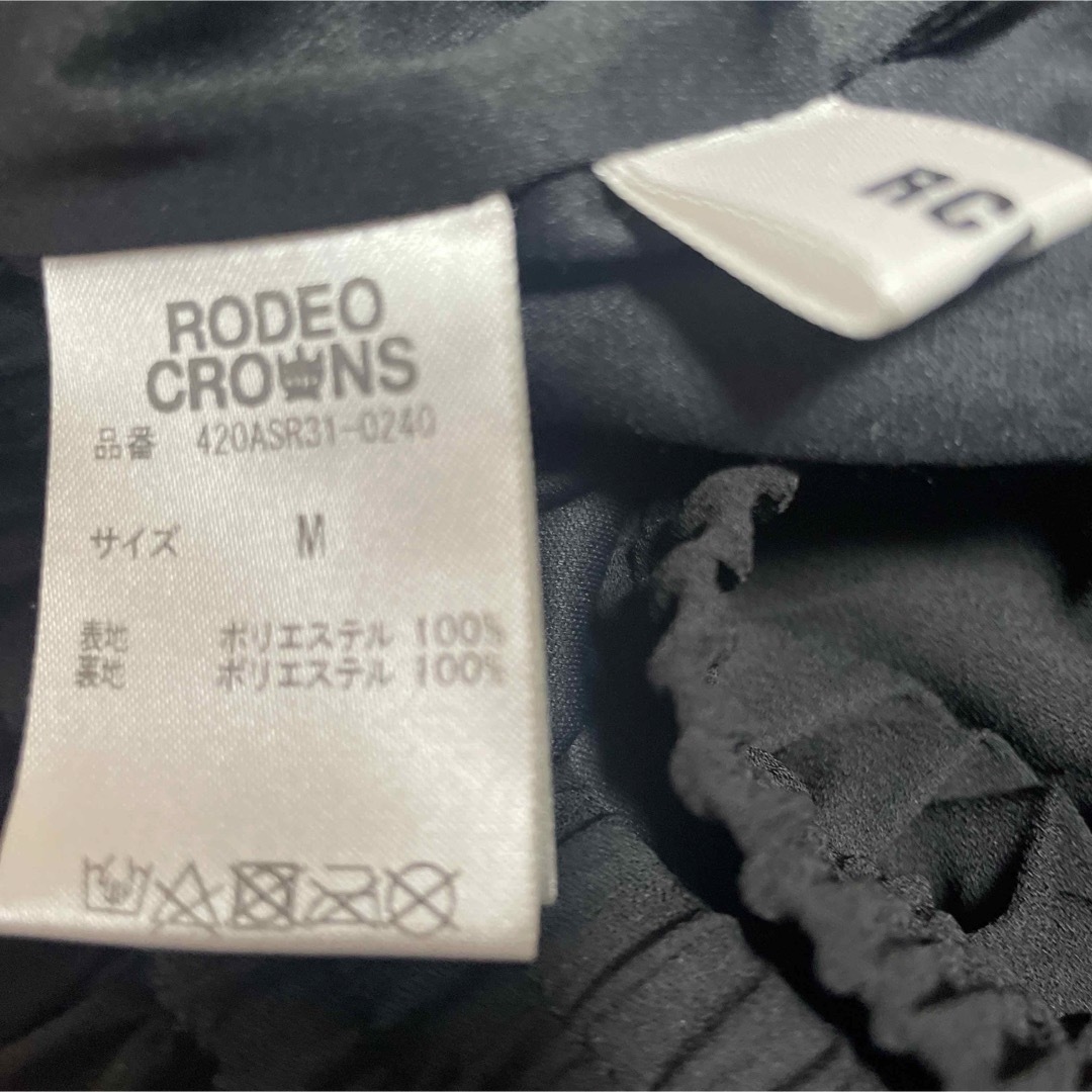 RODEO CROWNS WIDE BOWL(ロデオクラウンズワイドボウル)のRODEO CROWNS ロングスカート　プリーツMサイズ レディースのスカート(ロングスカート)の商品写真