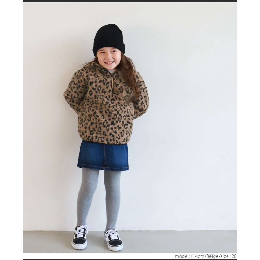 coca(コカ)のcoca キッズ ボア アウター レオパード キッズ/ベビー/マタニティのキッズ服女の子用(90cm~)(ジャケット/上着)の商品写真