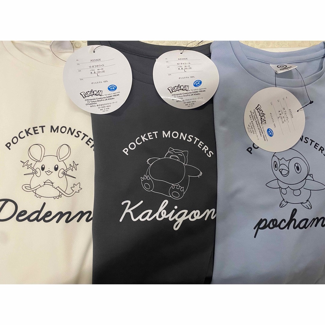 POKEMON レディス半袖Tシャツ　Lサイズ　3枚まとめ売り　新品未使用 レディースのトップス(Tシャツ(半袖/袖なし))の商品写真