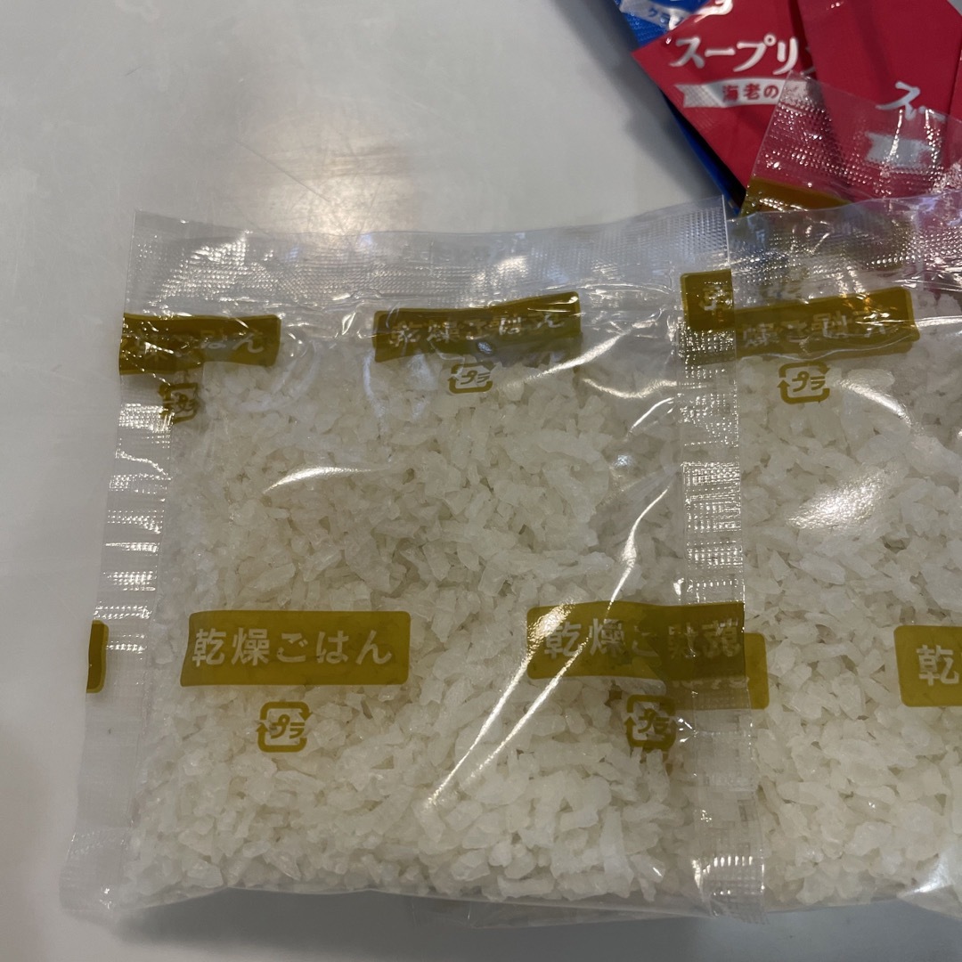 アイリスオーヤマ(アイリスオーヤマ)のアイリスフーズ スープリゾット 15食 食品/飲料/酒の食品(その他)の商品写真