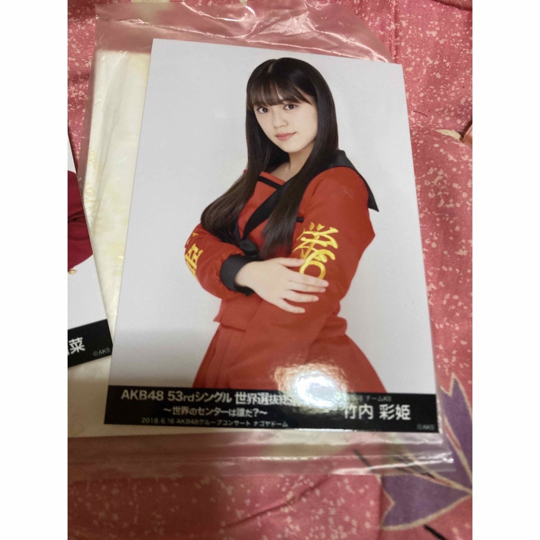 AKB48のグッズ エンタメ/ホビーのタレントグッズ(アイドルグッズ)の商品写真