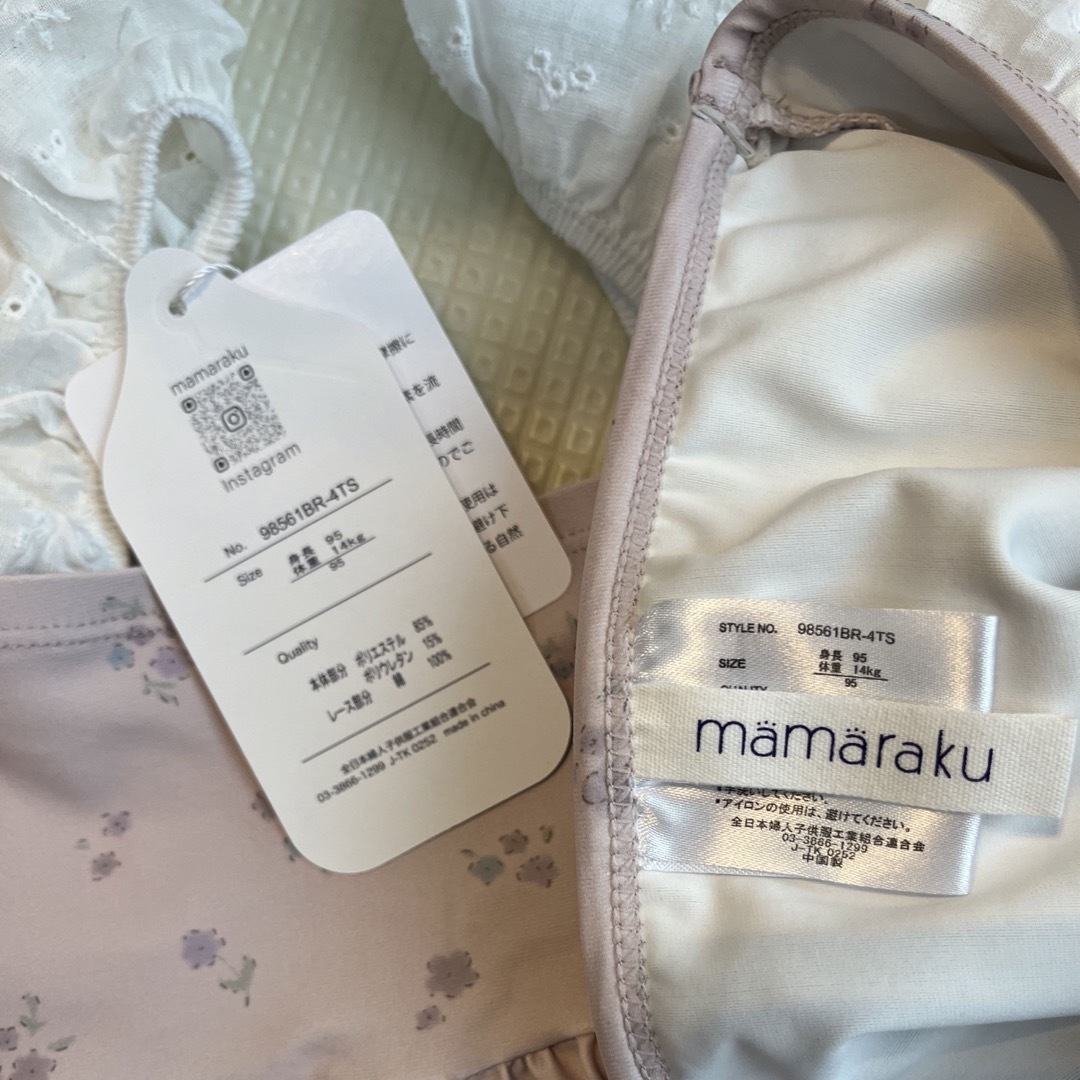 バースデイ(バースデイ)のmamaraku 水着 スイムウェア キッズ/ベビー/マタニティのキッズ服女の子用(90cm~)(水着)の商品写真