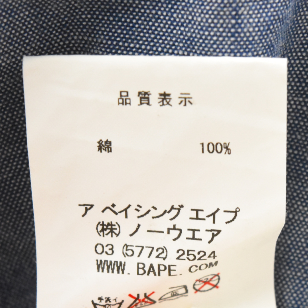 A BATHING APE(アベイシングエイプ)のA BATHING APE アベイシングエイプ コットン エイプヘッドプリント 長袖シャツ インディゴ 4910-131-008 メンズのトップス(シャツ)の商品写真