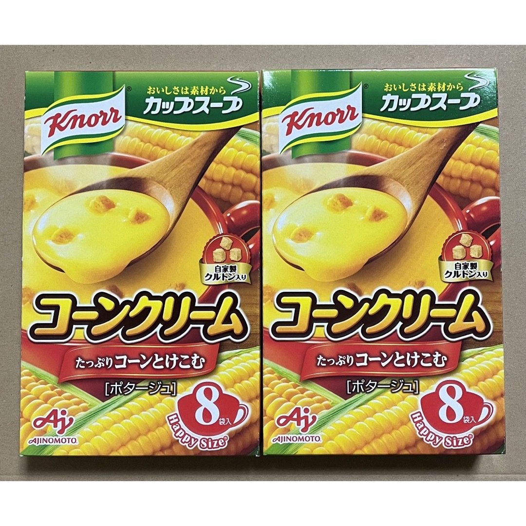 味の素(アジノモト)の【クノールカップスープ】 コーンクリーム8袋入り2箱 食品/飲料/酒の加工食品(インスタント食品)の商品写真