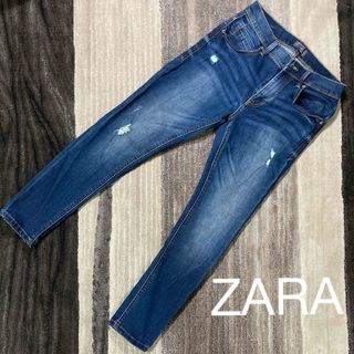 ザラ(ZARA)の【送料無料】ZARA MAN ザラ　デニム　ジーンズ　スキニー　ダメージ　30(デニム/ジーンズ)