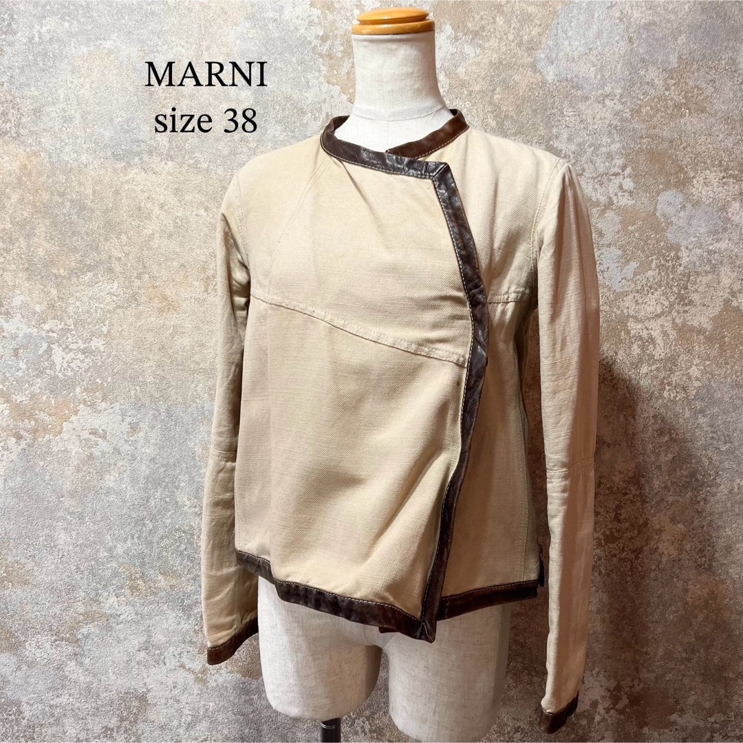 Marni(マルニ)のMARNI マルニ コットンジャケット ライダースジャケット レディースのジャケット/アウター(その他)の商品写真