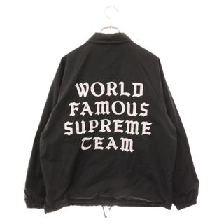 シュプリーム(Supreme)のSUPREME シュプリーム 20SS World Famous Coaches Jacket バックプリントコーチジャケット ブラック(フライトジャケット)