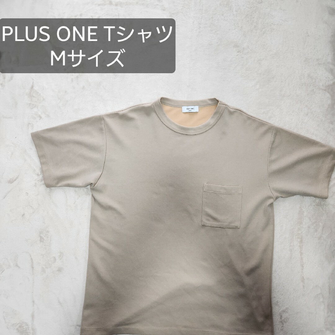 PLUS ONE(プラスワン)のTシャツ PLUS ONE メンズのトップス(Tシャツ/カットソー(半袖/袖なし))の商品写真